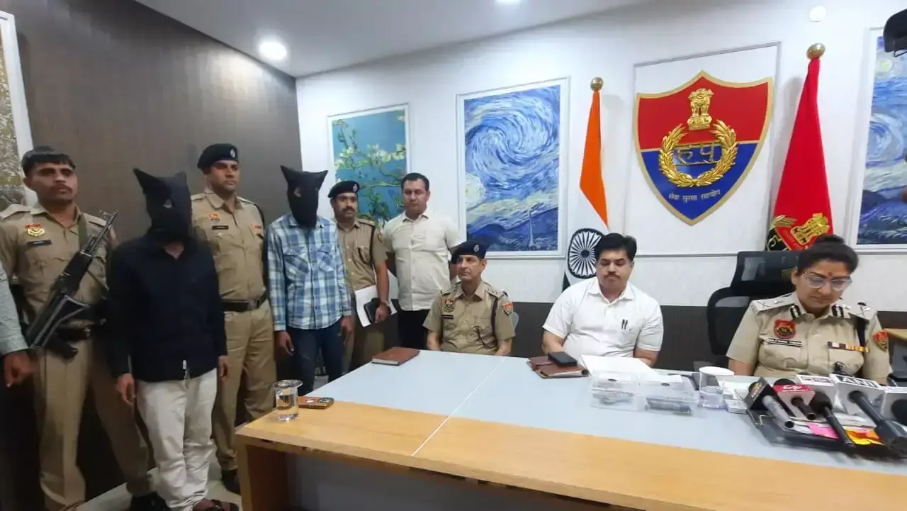 Jhajjar: हत्या की योजना विफल, हिमांशु गैंग के शार्प शूटर गिरफ्तार Jhajjar: हत्या की योजना विफल, हिमांशु गैंग के शार्प शूटर गिरफ्तार