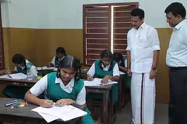 Tamil Nadu में 10वीं क्लास के पब्लिक एग्जाम शुरू - 11,898 स्टूडेंट्स ने तमिल एग्जाम नहीं दिया Tamil Nadu में 10वीं क्लास के पब्लिक एग्जाम शुरू - 11,898 स्टूडेंट्स ने तमिल एग्जाम नहीं दिया