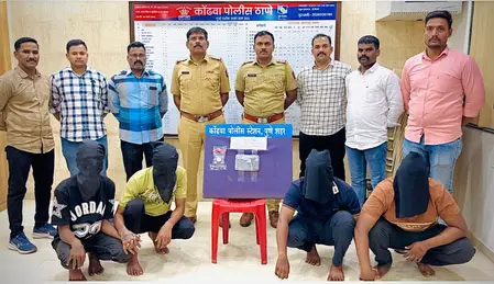 ऑटो व रोड विवाद को लेकर हत्या का प्रयास, 4 आरोपी गिरफ्तार ऑटो व रोड विवाद को लेकर हत्या का प्रयास, 4 आरोपी गिरफ्तार