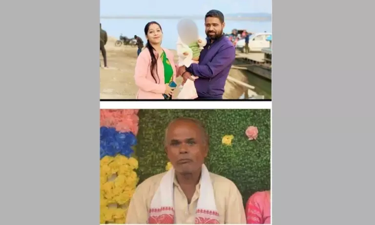 Assam: लखीमपुर टोल प्लाजा पर कार एक्सीडेंट में एक ही परिवार के चार लोगों की मौत Assam: लखीमपुर टोल प्लाजा पर कार एक्सीडेंट में एक ही परिवार के चार लोगों की मौत