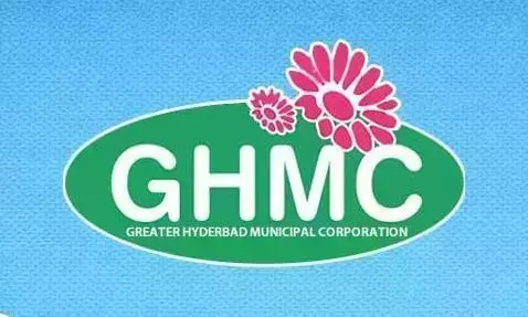 GHMC ने ग्रैंड इंटरफेथ इफ्तार का आयोजन किया GHMC ने ग्रैंड इंटरफेथ इफ्तार का आयोजन किया