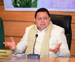 Bhararisain: जनहित को सर्वोच्च मानकर काम कर रही सरकार: सीएम धामी Bhararisain: जनहित को सर्वोच्च मानकर काम कर रही सरकार: सीएम धामी