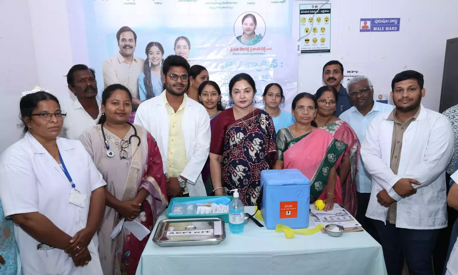 Nellore जिले में मुफ्त एचपीवी टीकाकरण अभियान शुरू किया गया Nellore जिले में मुफ्त एचपीवी टीकाकरण अभियान शुरू किया गया