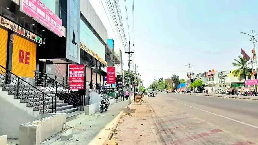 Karnataka : आंतरिक आरक्षण के तहत पदों को भरने की मांग को लेकर रायचूर बंद Karnataka : आंतरिक आरक्षण के तहत पदों को भरने की मांग को लेकर रायचूर बंद