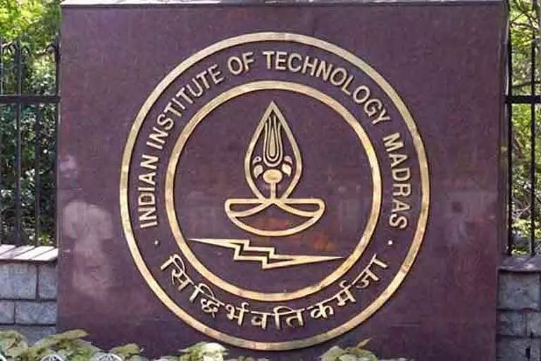 IITM प्रवर्तक ने स्वदेशी ‘शक्तिडीबी’ डेटाबेस प्लेटफॉर्म को अपनाने के लिए SRIT के साथ साझेदारी की IITM प्रवर्तक ने स्वदेशी ‘शक्तिडीबी’ डेटाबेस प्लेटफॉर्म को अपनाने के लिए SRIT के साथ साझेदारी की
