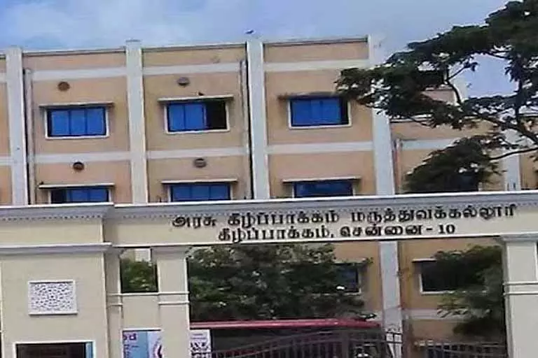 दुर्लभ प्रेग्नेंसी डिसऑर्डर वाली महिला ने Kilpauk Medical College में स्वस्थ बच्चे को जन्म दिया दुर्लभ प्रेग्नेंसी डिसऑर्डर वाली महिला ने Kilpauk Medical College में स्वस्थ बच्चे को जन्म दिया