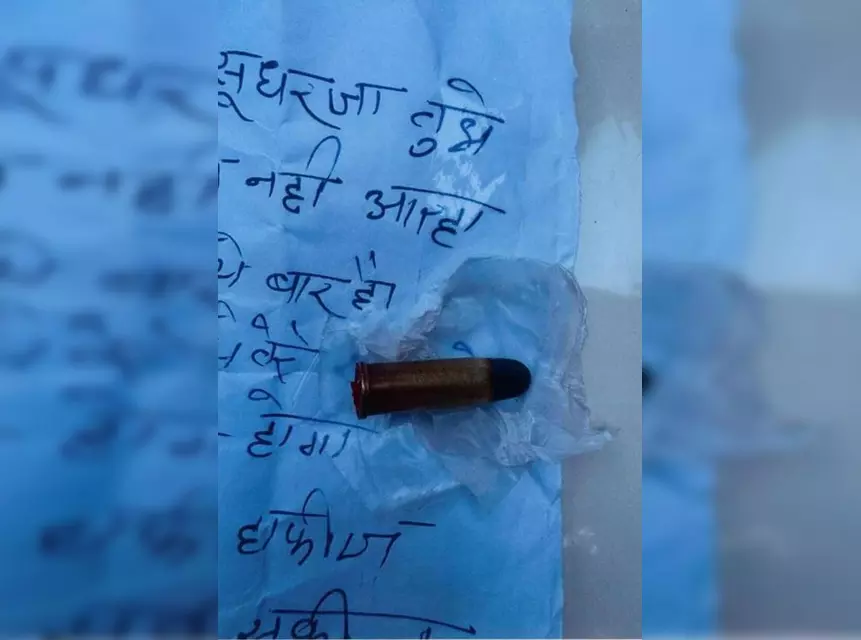 सुधर जा, कल यह तेरे सीने में होगी, बिल्डर को कारतूस के साथ धमकी भरा लेटर मिला सुधर जा, कल यह तेरे सीने में होगी, बिल्डर को कारतूस के साथ धमकी भरा लेटर मिला