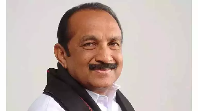 MDMK ने डीएमके के साथ सीट बंटवारे पर समझौता किया, 4 सीटें जीतीं MDMK ने डीएमके के साथ सीट बंटवारे पर समझौता किया, 4 सीटें जीतीं