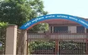 सागर ने GHSS निशात में ₹1.78 करोड़ के नए स्कूल ब्लॉक का उद्घाटन किया सागर ने GHSS निशात में ₹1.78 करोड़ के नए स्कूल ब्लॉक का उद्घाटन किया