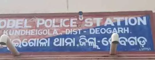 Deogarh में व्यक्ति ने पत्नी, बहू और पोती की हत्या की Deogarh में व्यक्ति ने पत्नी, बहू और पोती की हत्या की