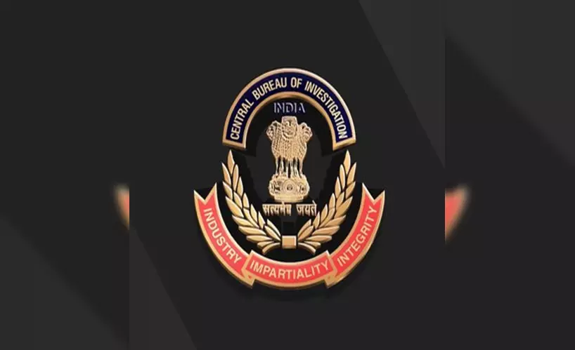 CBI ने पीवाईपीएल से जुड़े अंतरराष्ट्रीय धोखाधड़ी मामले में 15 जगहों पर की छापेमारी CBI ने पीवाईपीएल से जुड़े अंतरराष्ट्रीय धोखाधड़ी मामले में 15 जगहों पर की छापेमारी