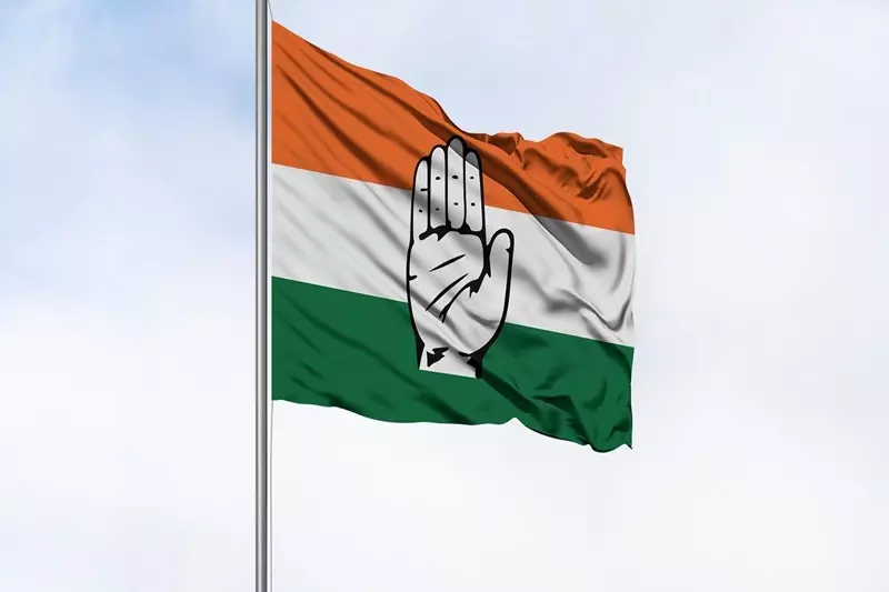 Bengal elections: कांग्रेस उम्मीदवारों की घोषणा तीन हिस्सों में संभव Bengal elections: कांग्रेस उम्मीदवारों की घोषणा तीन हिस्सों में संभव