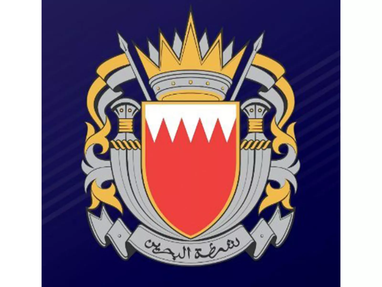 मुहर्रक के फ्यूल टैंक पर ईरानी हमले के बाद Bahrain ने लोगों को घर के अंदर रहने की चेतावनी दी मुहर्रक के फ्यूल टैंक पर ईरानी हमले के बाद Bahrain ने लोगों को घर के अंदर रहने की चेतावनी दी