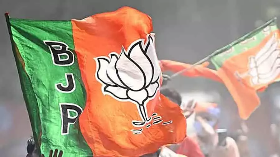 पश्चिम स्नातक निर्वाचन क्षेत्र से टिकट न मिलने से दुखी हूं: BJP leader पश्चिम स्नातक निर्वाचन क्षेत्र से टिकट न मिलने से दुखी हूं: BJP leader