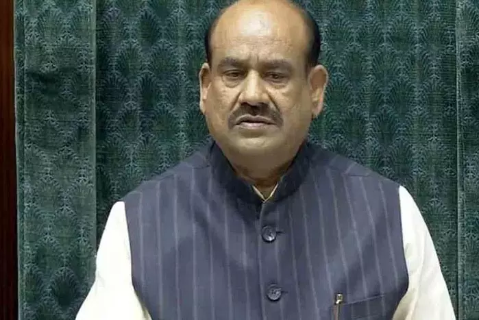 सदन के नियमों से ऊपर कोई नहीं: Speaker ओम बिरला सदन के नियमों से ऊपर कोई नहीं: Speaker ओम बिरला