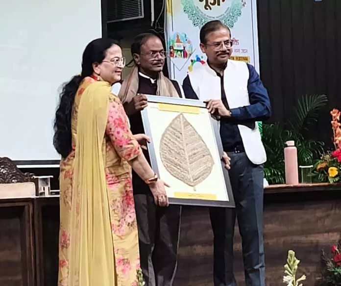 JU में 2 दिन का इंटरनेशनल कॉन्फ्रेंस खत्म हुआ JU में 2 दिन का इंटरनेशनल कॉन्फ्रेंस खत्म हुआ
