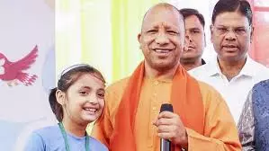 Lucknow: योगी सरकार के प्रयास से बच्चों का स्वास्थ्य मजबूत Lucknow: योगी सरकार के प्रयास से बच्चों का स्वास्थ्य मजबूत