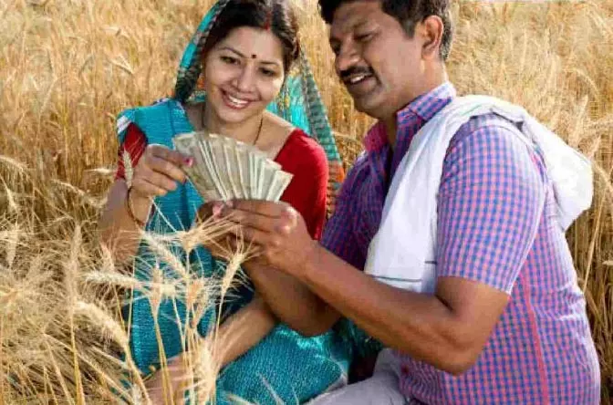 किसानों को इस तारीख को उनके bank accounts में 2,000 रुपये मिलेंगे किसानों को इस तारीख को उनके bank accounts में 2,000 रुपये मिलेंगे