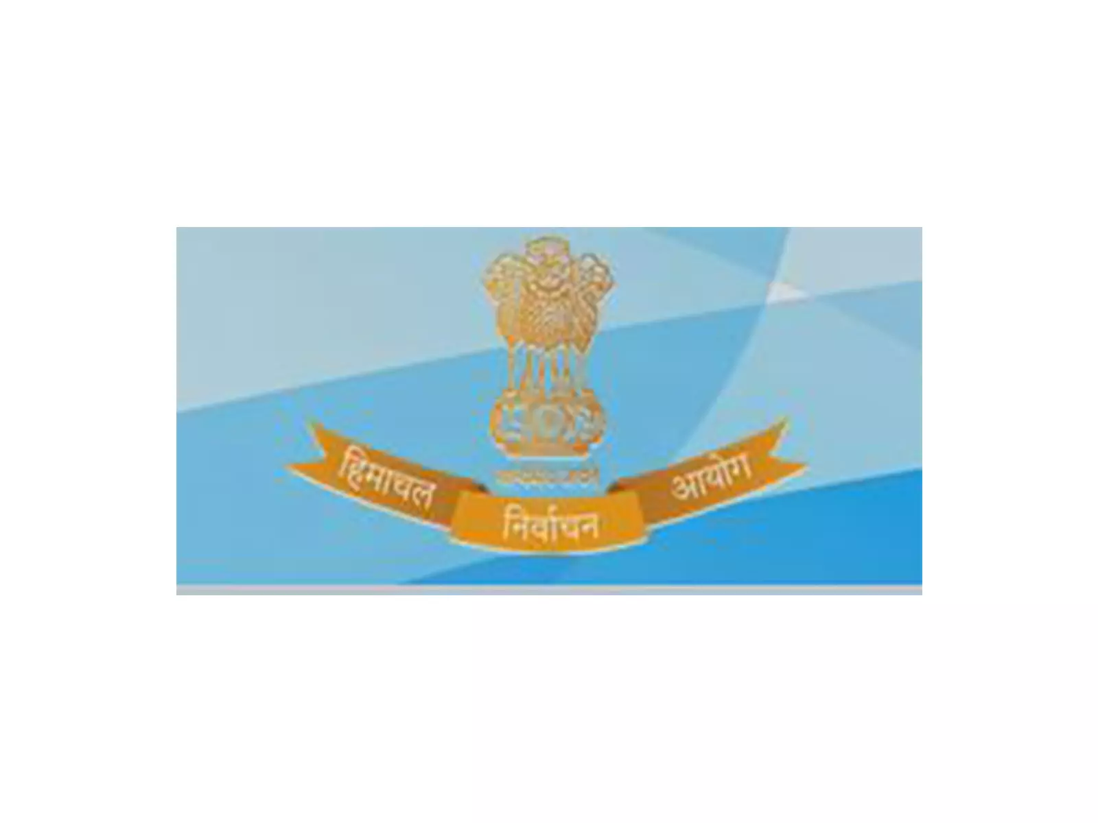 हिमाचल में Shimla, ऊना और कांगड़ा शहरी निकायों के लिए परिसीमन कार्यक्रम जारी हिमाचल में Shimla, ऊना और कांगड़ा शहरी निकायों के लिए परिसीमन कार्यक्रम जारी