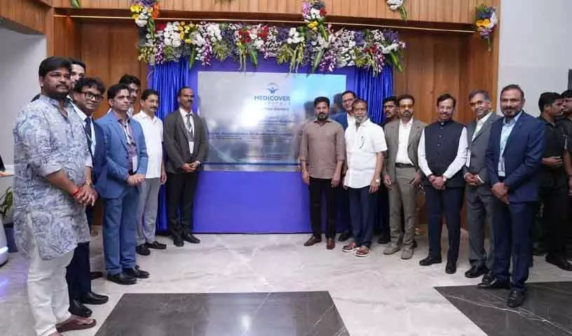 Gachibowli में 550 बेड वाला मेडिकवर हॉस्पिटल्स हुआ लॉन्च Gachibowli में 550 बेड वाला मेडिकवर हॉस्पिटल्स हुआ लॉन्च
