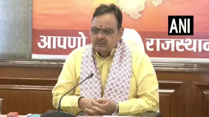 भजनलाल शर्मा ने केंद्र योजनाओं की समीक्षा, लाभ जनता तक पहुँचाने पर जोर भजनलाल शर्मा ने केंद्र योजनाओं की समीक्षा, लाभ जनता तक पहुँचाने पर जोर