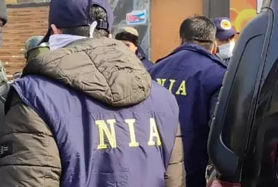 पीएफआई साजिश मामले में एनआईए की सप्लीमेंट्री चार्जशीट, आरोपियों की संख्या 20 पहुंची पीएफआई साजिश मामले में एनआईए की सप्लीमेंट्री चार्जशीट, आरोपियों की संख्या 20 पहुंची