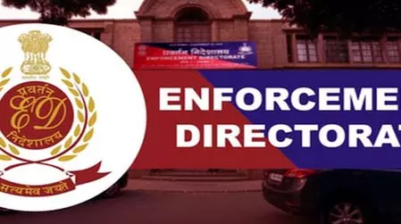 TDR घोटाले में ED की कार्रवाई, VRHPLसहित 19 आरोपियों पर मुकदमा TDR घोटाले में ED की कार्रवाई, VRHPLसहित 19 आरोपियों पर मुकदमा