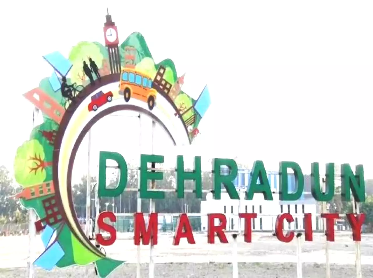 Dehradun: स्मार्ट सिटी प्रोजेक्ट घोटाले की पुष्टि, कांग्रेस के दावे सही साबित Dehradun: स्मार्ट सिटी प्रोजेक्ट घोटाले की पुष्टि, कांग्रेस के दावे सही साबित
