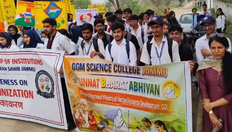 Jammu: जीजीएम साइंस कॉलेज की पहल, स्वास्थ्य जांच शिविर में सेवा Jammu: जीजीएम साइंस कॉलेज की पहल, स्वास्थ्य जांच शिविर में सेवा