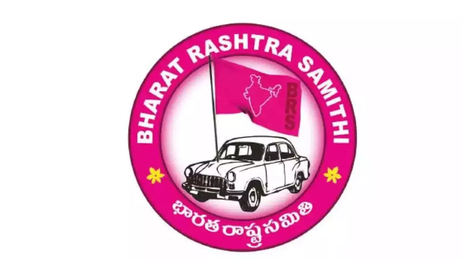 BRS Ibrahimpatnam, क्याथनपल्ली नगरपालिका प्रमुखों के लिए निष्पक्ष चुनाव चाहता BRS Ibrahimpatnam, क्याथनपल्ली नगरपालिका प्रमुखों के लिए निष्पक्ष चुनाव चाहता