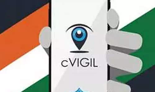 C-Vigil ऐप पर मिली शिकायतों पर कार्रवाई: चेन्नई जिला निर्वाचन अधिकारी का आदेश C-Vigil ऐप पर मिली शिकायतों पर कार्रवाई: चेन्नई जिला निर्वाचन अधिकारी का आदेश