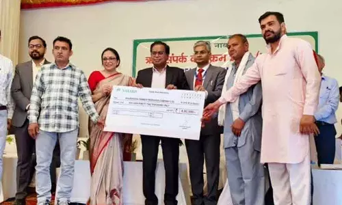 नाबार्ड ने कैथल और करनाल में महिला सशक्तिकरण के लिए परियोजनाएं शुरू कीं नाबार्ड ने कैथल और करनाल में महिला सशक्तिकरण के लिए परियोजनाएं शुरू कीं