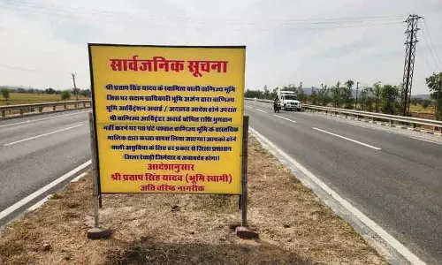 उचित राहत न मिलने पर, 86 वर्षीय ने Rewari में अपनी ज़मीन वापस लेने की धमकी दी उचित राहत न मिलने पर, 86 वर्षीय ने Rewari में अपनी ज़मीन वापस लेने की धमकी दी
