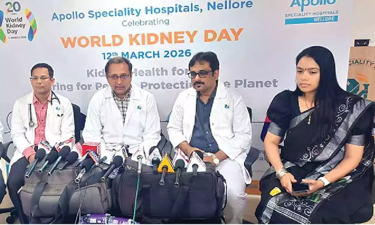 Andhra: नेल्लोर अपोलो में किडनी जागरूकता कार्यक्रम आयोजित