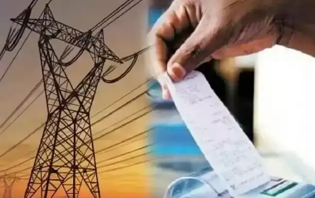 Indore: स्मार्ट मीटरों की गणना से बिजली बिल में 13 करोड़ की कमी Indore: स्मार्ट मीटरों की गणना से बिजली बिल में 13 करोड़ की कमी