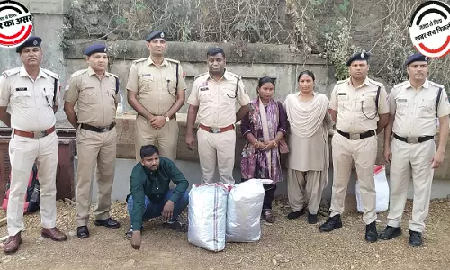 प्रेमी-प्रेमिका की रायपुर स्टेशन में हुई तलाशी, 6 लाख का गांजा जब्त प्रेमी-प्रेमिका की रायपुर स्टेशन में हुई तलाशी, 6 लाख का गांजा जब्त