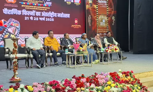 Ujjain: Ujjain में पांच दिनों तक सजेगा अंतरराष्ट्रीय फिल्म महोत्सव Ujjain: Ujjain में पांच दिनों तक सजेगा अंतरराष्ट्रीय फिल्म महोत्सव