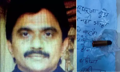 जिंदा कारतूस और धमकी भरा लेटर भेजकर बिल्डर को धमकाया, छोटा शकील रच रहा हत्या की साजिश जिंदा कारतूस और धमकी भरा लेटर भेजकर बिल्डर को धमकाया, छोटा शकील रच रहा हत्या की साजिश