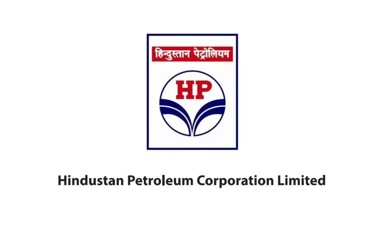 HPCL ने बकाया बिलों के चलते AMTZ यूनिट को LPG आपूर्ति में कटौती की