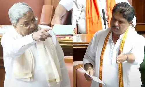 KSIC की जमीन पर स्टेडियम का निर्माण : आर अशोक ने CM से किया भ्रम दूर करने का आग्रह KSIC की जमीन पर स्टेडियम का निर्माण : आर अशोक ने CM से किया भ्रम दूर करने का आग्रह
