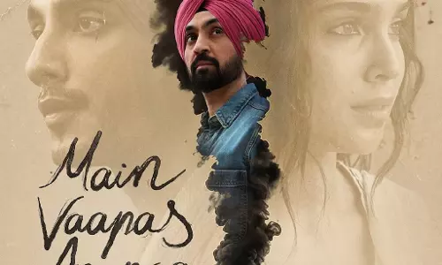 Imtiaz Ali की दिलजीत दोसांझ के साथ अगली फिल्म मैं वापस आऊंगा; पहले बाहर देखो Imtiaz Ali की दिलजीत दोसांझ के साथ अगली फिल्म मैं वापस आऊंगा; पहले बाहर देखो