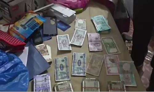 Sundargarh: बड़ागांव थाने के एएसआई अरूपा नंद दास को ओडिशा विजिलेंस ने गिरफ्तार कर लिया Sundargarh: बड़ागांव थाने के एएसआई अरूपा नंद दास को ओडिशा विजिलेंस ने गिरफ्तार कर लिया