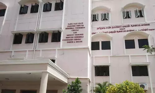 अनुचित व्यापार प्रथा, उपभोक्ता संस्था ने FIITJEE से चेन्नई के छात्र को 3 लाख रुपये लौटाने को कहा अनुचित व्यापार प्रथा, उपभोक्ता संस्था ने FIITJEE से चेन्नई के छात्र को 3 लाख रुपये लौटाने को कहा