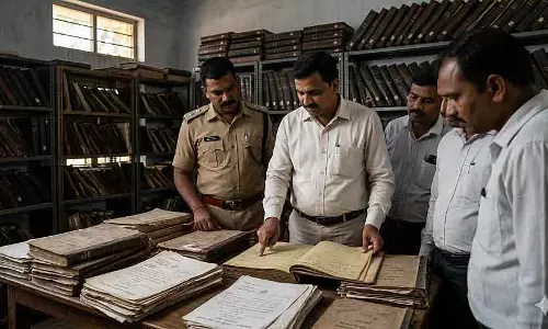 Chikkamagaluru : जाली दस्तावेज़ बनाकर 450 एकड़ सरकारी ज़मीन पर कब्ज़ा Chikkamagaluru : जाली दस्तावेज़ बनाकर 450 एकड़ सरकारी ज़मीन पर कब्ज़ा