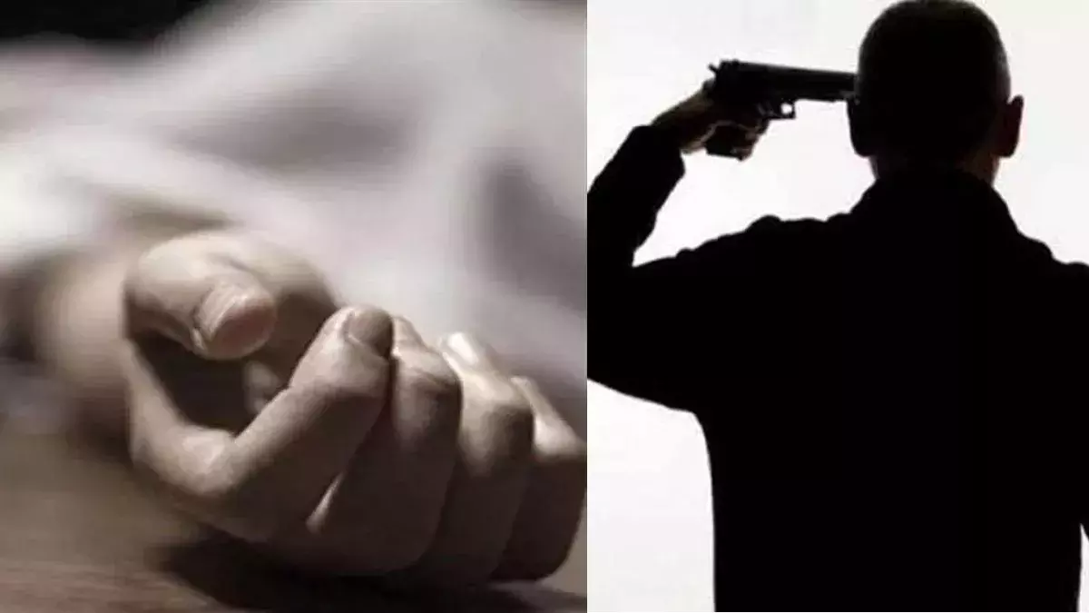 Bareilly: घरेलू विवाद के बाद युवक ने खुद को मारी गोली Bareilly: घरेलू विवाद के बाद युवक ने खुद को मारी गोली