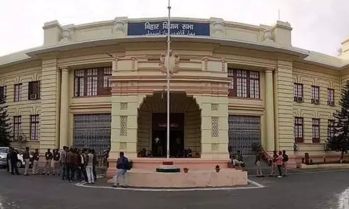 BIG BREAKING: विधानसभा को मिली बम से उड़ाने की धमकी, मचा हड़कंप BIG BREAKING: विधानसभा को मिली बम से उड़ाने की धमकी, मचा हड़कंप