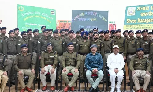 Bareilly: आईटीबीपी कर्मियों को तनाव प्रबंधन और हिंदी पर मिला प्रशिक्षण Bareilly: आईटीबीपी कर्मियों को तनाव प्रबंधन और हिंदी पर मिला प्रशिक्षण