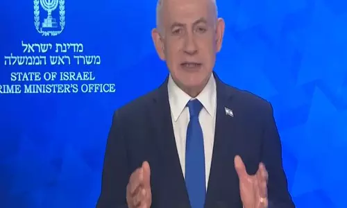 किसी भी नेता के लिए जीवन बीमा पॉलिसी जारी नहीं करेंगे, Netanyahu की मोजतबा खामेनेई को कड़ी चेतावनी किसी भी नेता के लिए जीवन बीमा पॉलिसी जारी नहीं करेंगे, Netanyahu की मोजतबा खामेनेई को कड़ी चेतावनी
