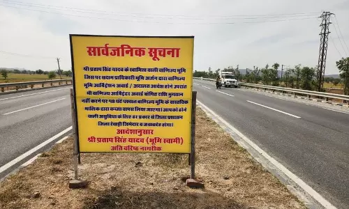 उचित राहत न मिलने पर, 86 वर्षीय व्यक्ति ने Rewari ज़िले में अपनी ज़मीन वापस लेने की धमकी दी