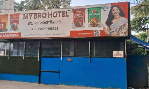 Cooking Gas Crisis ; अरूर के होटल भी बंद होने लगे